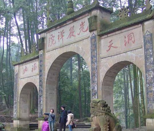 [成都]光嚴禪院