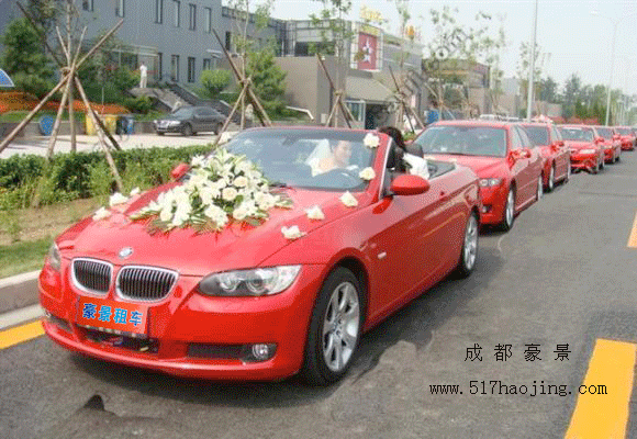 婚車車隊注意事項